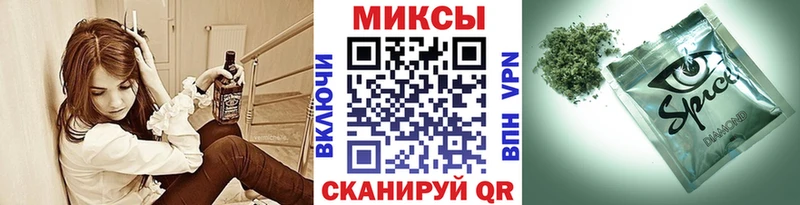 где найти   Семилуки  Бутират вода 