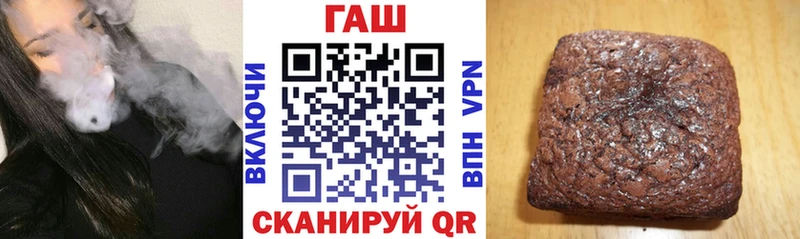 купить Семилуки Гашиш Изолятор