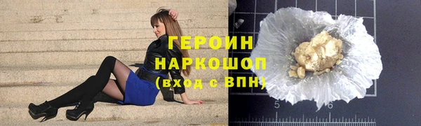 гашиш Нягань
