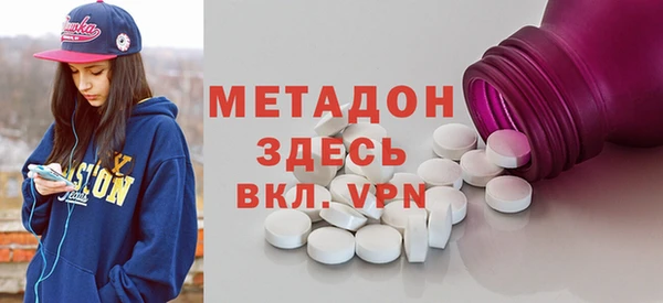 гашиш Нягань
