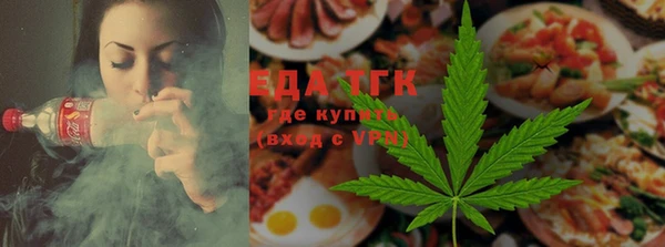 гашиш Нягань