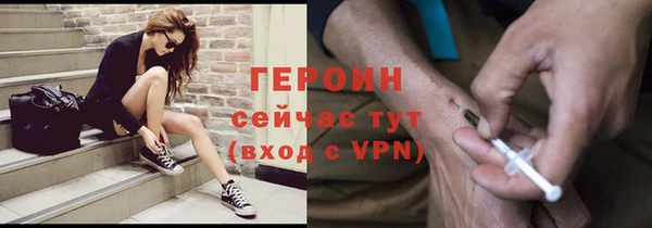 гашиш Нягань