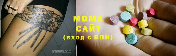 кокаин перу Новокубанск