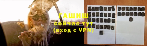 кокаин перу Новокубанск
