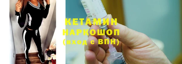 мяу мяу мука Новодвинск