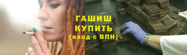 кокаин перу Новокубанск