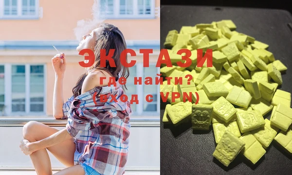 винт Новозыбков