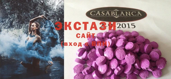 винт Новозыбков