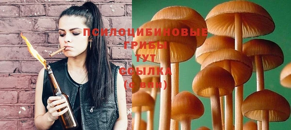 кокаин перу Новокубанск