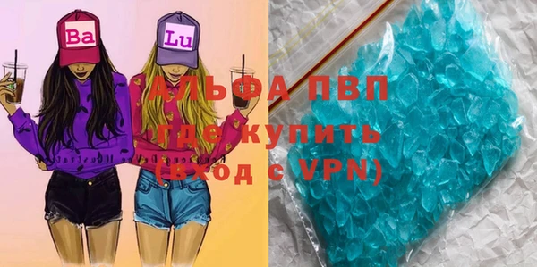 кокаин перу Новокубанск
