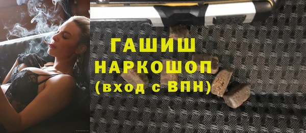 a pvp Баксан