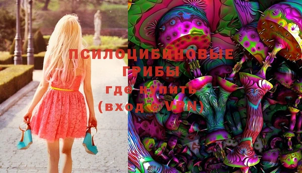 кокаин перу Новокубанск