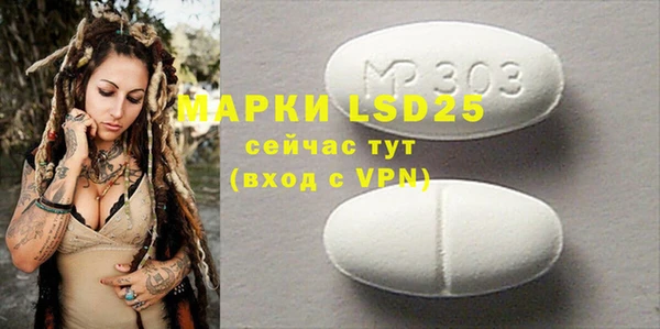 мяу мяу мука Балабаново
