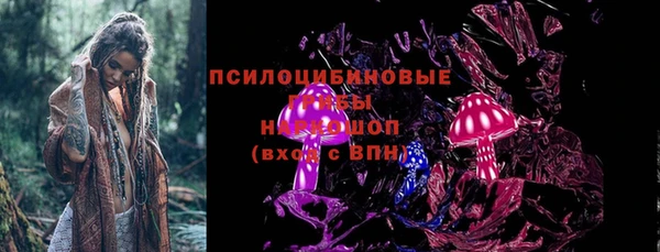 кокаин перу Новокубанск