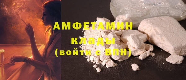 кокаин перу Новокубанск