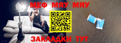 бутик Заводоуковск