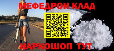 синтетический гашиш Заволжье