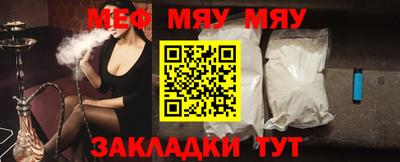 трава Гусев