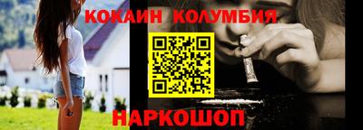 ешки Гусь-Хрустальный