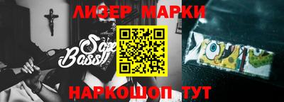 трава Гусев