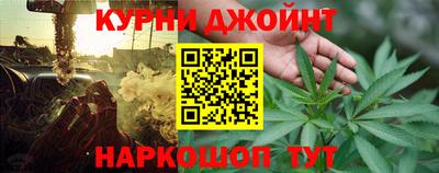 соль ск Гатчина