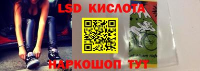 соль ск Гатчина