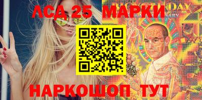 ешки Гусь-Хрустальный