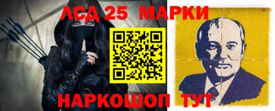 бутик Заводоуковск