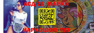 синтетический гашиш Заволжье