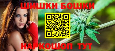 соль курить ск Жуковский