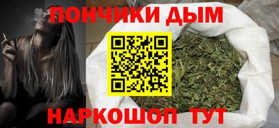 твердый Абинск