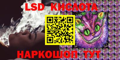 ешки Гусь-Хрустальный