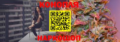синтетический гашиш Заволжье
