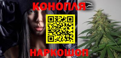 соль курить ск Жуковский
