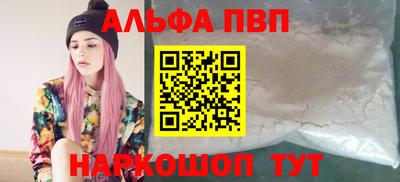 трава Гусев