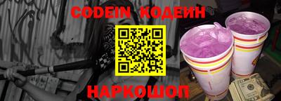 ешки Гусь-Хрустальный