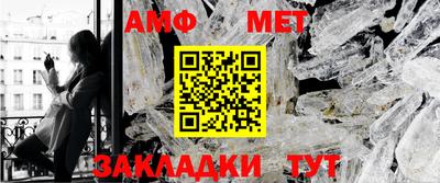 бутик Заводоуковск
