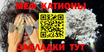 синтетический гашиш Заволжье