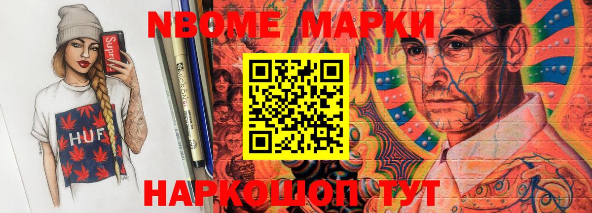 LSD-25 экстази кислота  Вход с VPN  Семилуки 