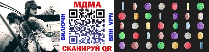 kraken как зайти  Семилуки  MDMA кристаллы  наркота 