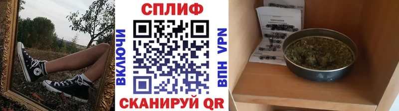 Бошки марихуана Ganja  наркошоп  Семилуки 